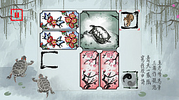 リン、パズルに描かれた少女の物語