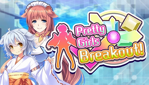 ꡼ No.001 | Pretty Girls Breakout!פۿ7ͤν餬о줹ȥХåƥ󥰥󷿥֥å