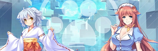 画像ギャラリー No.002のサムネイル画像 / 「Pretty Girls Breakout!」が本日配信。7人の女性キャラが登場する“バッティングアクション型ブロック崩しゲーム”