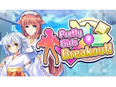 「Pretty Girls Breakout!」が本日配信。7人の女性キャラが登場する“バッティングアクション型ブロック崩しゲーム”