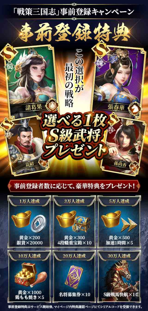 ꡼ No.002 | άSLGץ֡פλϿդϡϿڡⳫ