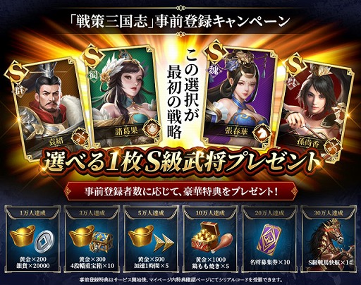 ꡼ No.006 | ֡סơɤϤۡɤϤȤ󤿤