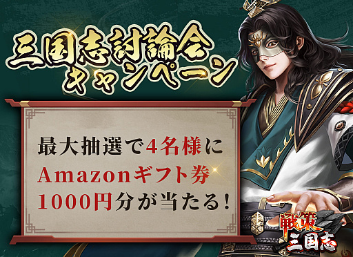 ꡼ No.002 | ֡סAmazonեȷ륭ڡ»