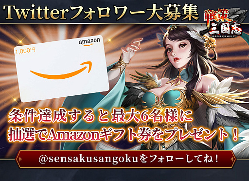 ꡼ No.001 | ֡סTwitterڡ󳫻