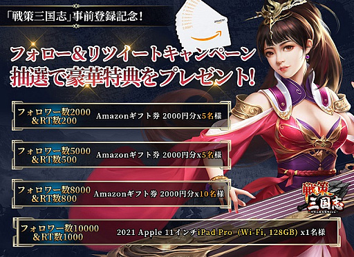 ꡼ No.002 | ֡סTwitterڡ󳫻