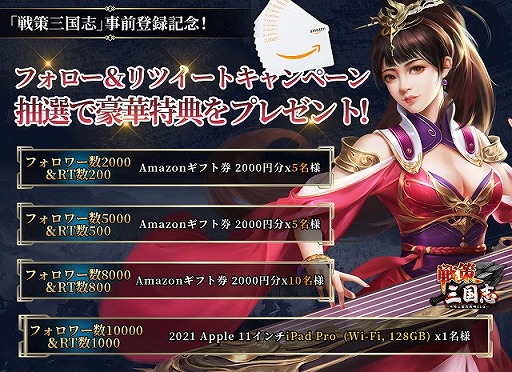 ꡼ No.012 | ֡ס礦ڽ蘆бͥ