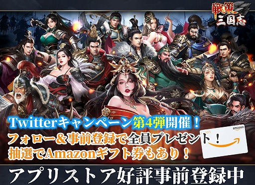 ꡼ No.003 | ֡סSwitchTwitterڡ򳫺