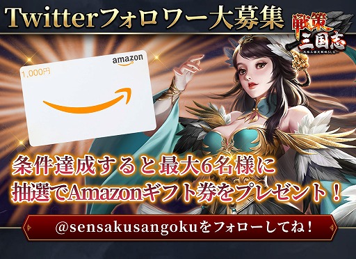 ꡼ No.004 | ֡סSwitchTwitterڡ򳫺