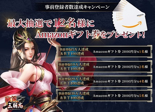 ꡼ No.005 | ֡סSwitchTwitterڡ򳫺