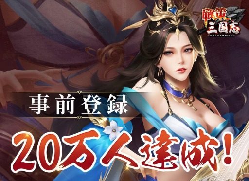 ꡼ No.001 | ֡פλϿԿ20ͤˡTwitterڡ򳫺