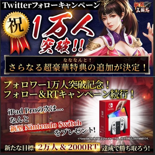 ꡼ No.005 | ֡פλϿԿ20ͤˡTwitterڡ򳫺