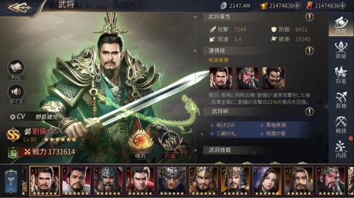 ꡼ No.008 | ֡פλϿԿ20ͤˡTwitterڡ򳫺