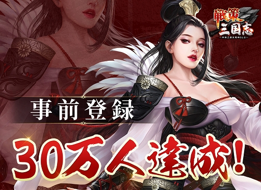 ꡼ No.001 | ֡׻Ͽ30ˡSwitchTwitterڡ󳫺