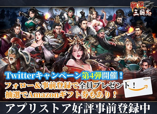 ꡼ No.003 | ֡׻Ͽ30ˡSwitchTwitterڡ󳫺