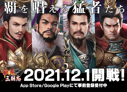 ꡼ No.007 | ֡׻Ͽ30ˡSwitchTwitterڡ󳫺