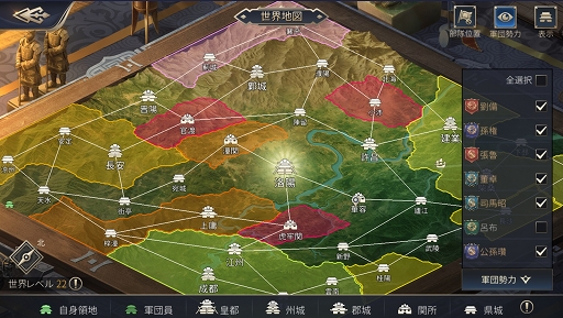 ꡼ No.009 | ֡׻Ͽ30ˡSwitchTwitterڡ󳫺