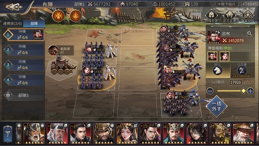 ꡼ No.010 | ֡׻Ͽ30ˡSwitchTwitterڡ󳫺