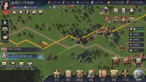 ꡼ No.012 | ֡׻Ͽ30ˡSwitchTwitterڡ󳫺