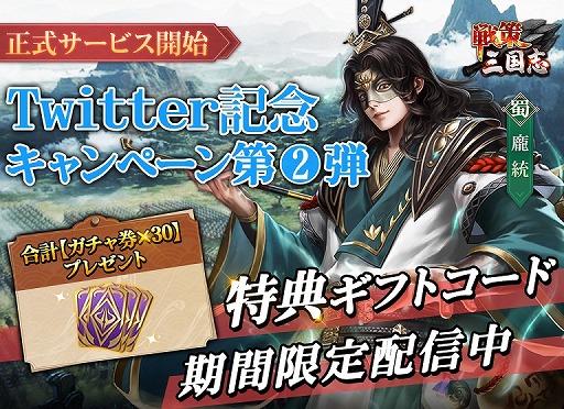 ꡼ No.003 | ֡ס礦бͥΥ󿧻椬륭ڡ򳫺