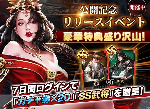 ꡼ No.004 | ֡ס礦бͥΥ󿧻椬륭ڡ򳫺