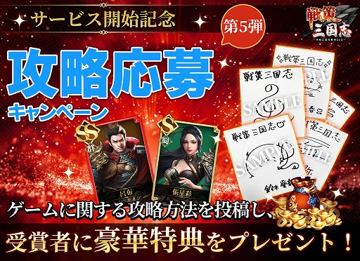 ꡼ No.001 | ֡סͥ󿧻ʤɤ館ȹά罸٥ȡɤ