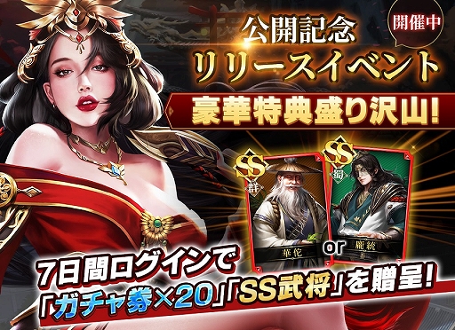 ꡼ No.003 | ֡סͥ󿧻ʤɤ館ȹά罸٥ȡɤ