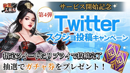 ꡼ No.006 | ֡סͥ󿧻ʤɤ館ȹά罸٥ȡɤ