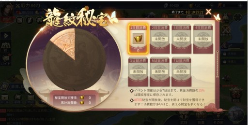 ꡼ No.007 | ֡סSS𾭡вȤо졣٥ȡζɤ