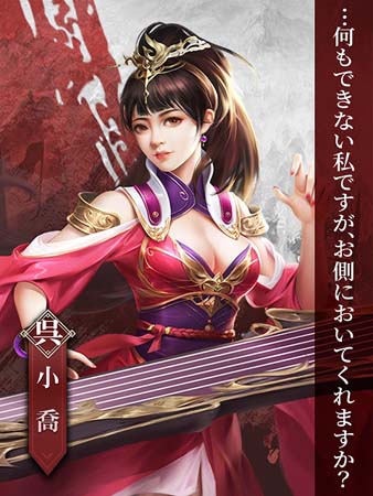 ���������꡼ No.002�Υ���ͥ������ / ���������֡פ˺Ƕ������ͻ���־����ס����綬�פ��о졣���󥱡��Ȥ������Ƶ��Ťʡֲ���פ��餪��