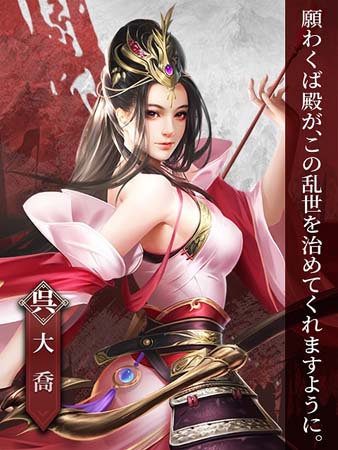 ���������꡼ No.003�Υ���ͥ������ / ���������֡פ˺Ƕ������ͻ���־����ס����綬�פ��о졣���󥱡��Ȥ������Ƶ��Ťʡֲ���פ��餪��