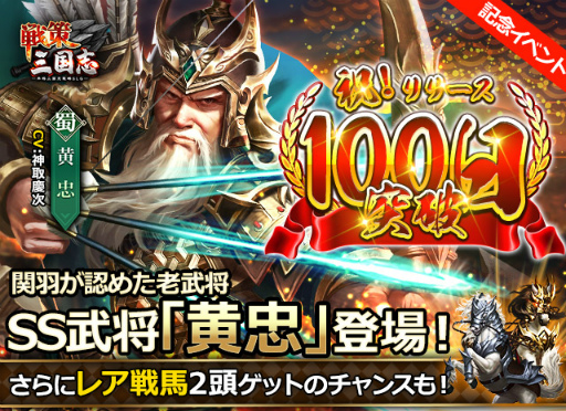 ꡼ No.001Υͥ / ֡פӥϤ100𾭡Ȳɤʤɤǽʵǰ٥Ȥ