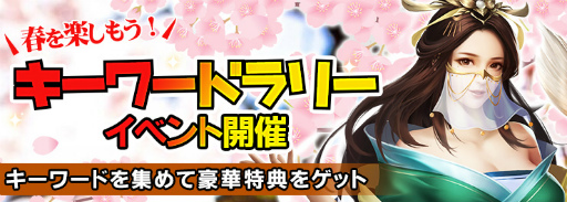 ꡼ No.002Υͥ / ֡פӥϤ100𾭡Ȳɤʤɤǽʵǰ٥Ȥ