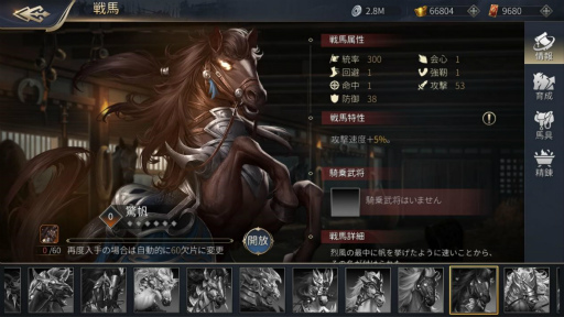 ꡼ No.007Υͥ / ֡פӥϤ100𾭡Ȳɤʤɤǽʵǰ٥Ȥ