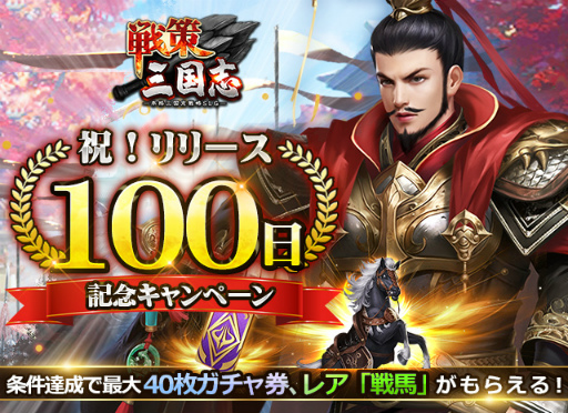 ꡼ No.008Υͥ / ֡פӥϤ100𾭡Ȳɤʤɤǽʵǰ٥Ȥ