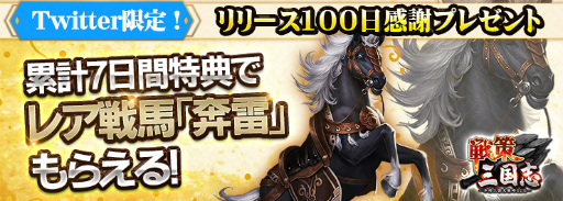 ꡼ No.009Υͥ / ֡פӥϤ100𾭡Ȳɤʤɤǽʵǰ٥Ȥ