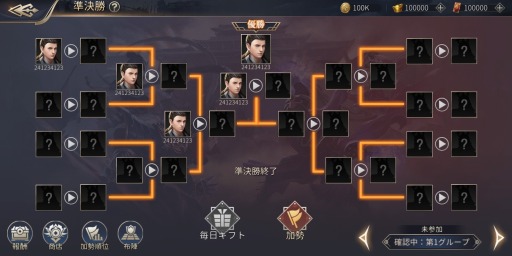 ꡼ No.005 | ֡׿ƥĤδ塤ȶԳɲ