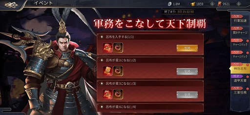 ꡼ No.005 | ֡פ˺ǹ쥢SS𾭡ϤۡCVˤо