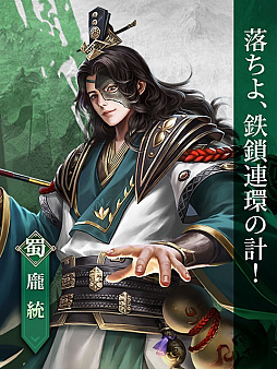 ꡼ No.006 | ֡AndroidǤλϿϡS𾭤ɬ館