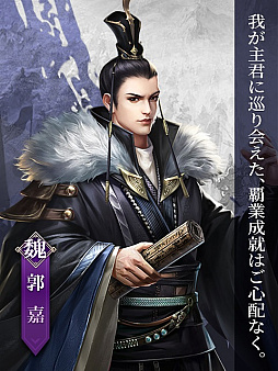 ꡼ No.009 | ֡AndroidǤλϿϡS𾭤ɬ館