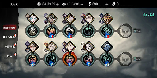 ꡼ No.003 | PRۡTGS 2021ϡ֥եȥ֥쥤ɡǺԡפ2022ǯܤۿͽꡣ𶢡ߥե󥿥Ѥ̥ϤΥRPG