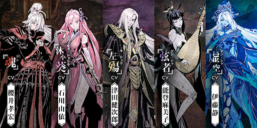 ꡼ No.007 | PRۡTGS 2021ϡ֥եȥ֥쥤ɡǺԡפ2022ǯܤۿͽꡣ𶢡ߥե󥿥Ѥ̥ϤΥRPG