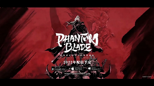 ꡼ No.001 | TGS 2021ϿRPG֥եȥ֥쥤ɡǺԡפϡȼѡֱƶפ١ˤ𶴡ߥե󥿥