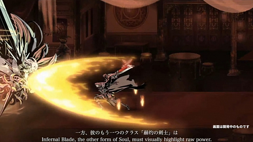 ꡼ No.002 | TGS 2021ϿRPG֥եȥ֥쥤ɡǺԡפϡȼѡֱƶפ١ˤ𶴡ߥե󥿥