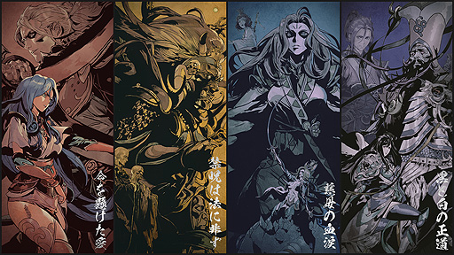 画像ギャラリー No.007のサムネイル画像 / 「ファントムブレイド:断罪者」,iOS,Android,PC向けクローズドβテストを本日より実施。新プレイアブルキャラ・弦者登場