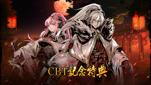 ꡼ No.009Υͥ / ֥եȥ֥쥤ɡǺԡפAndroidüɦ¥ƥȤ