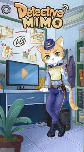 画像ギャラリー No.002のサムネイル画像 / 謎解きアプリ「警察ミモ」をSCRAPが全面バックアップ。ヒント&解説サイトがオープン