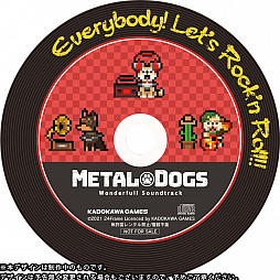 ꡼ No.009Υͥ / ͸ȤޤꥢMETAL DOGSפȯ2022ǯ48˷ꡣκǿ餫