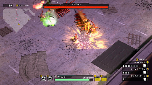 ꡼ No.028Υͥ / ͸ȤޤꥢMETAL DOGSפȯ2022ǯ48˷ꡣκǿ餫