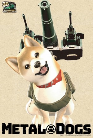 ꡼ No.004Υͥ / METAL DOGSȯ䵭ǰȥ᥿ޥå30ǯեʥŸMETALMAX 3031th Final Exhibitionɤ41곫Ť