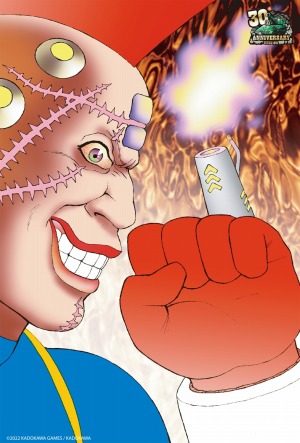 ꡼ No.007Υͥ / METAL DOGSȯ䵭ǰȥ᥿ޥå30ǯեʥŸMETALMAX 3031th Final Exhibitionɤ41곫Ť